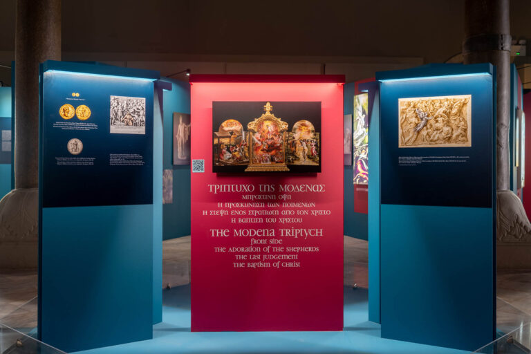 Gallery Interiors
